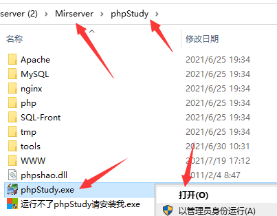 170605dkjy2vmnjtngzg1y.png.thumb.jpg