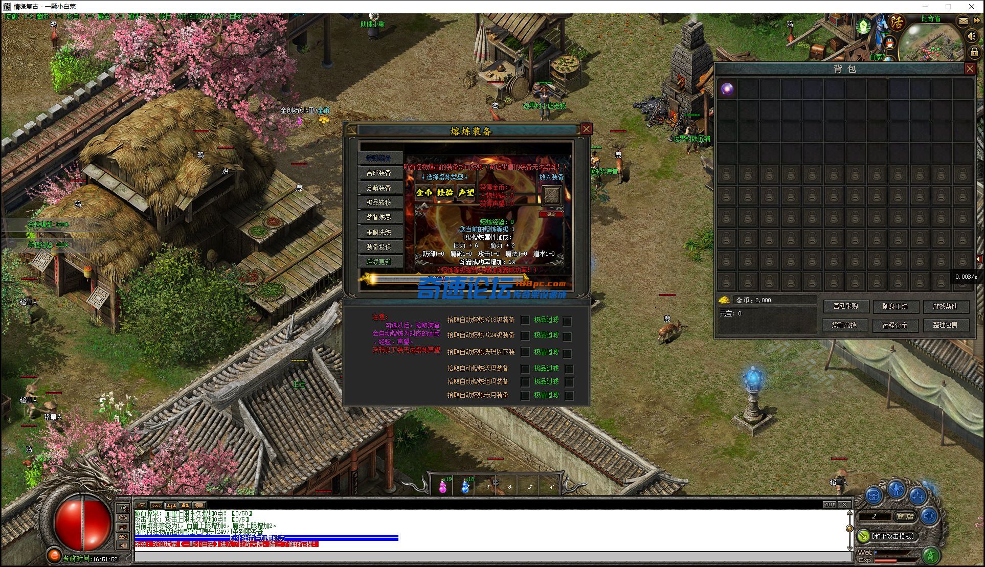 165651wffzlfqh8rmftr5s.jpg
