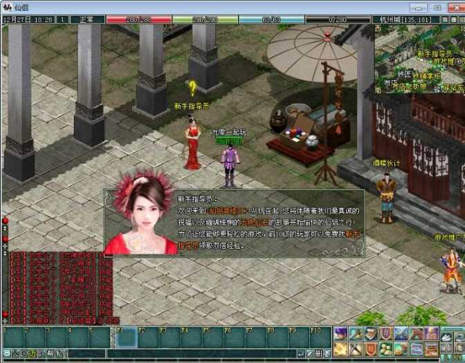 110906vgujjpesnzeuppon.jpg.thumb.jpg