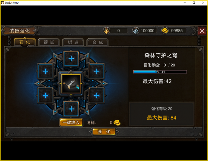 083721r7m19949uijmpquu.png.thumb.jpg