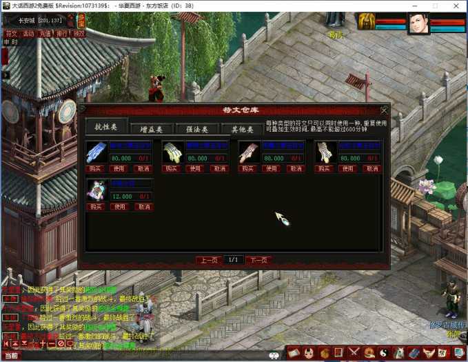 154520g7laiawmmr7n0trg.jpg.thumb.jpg