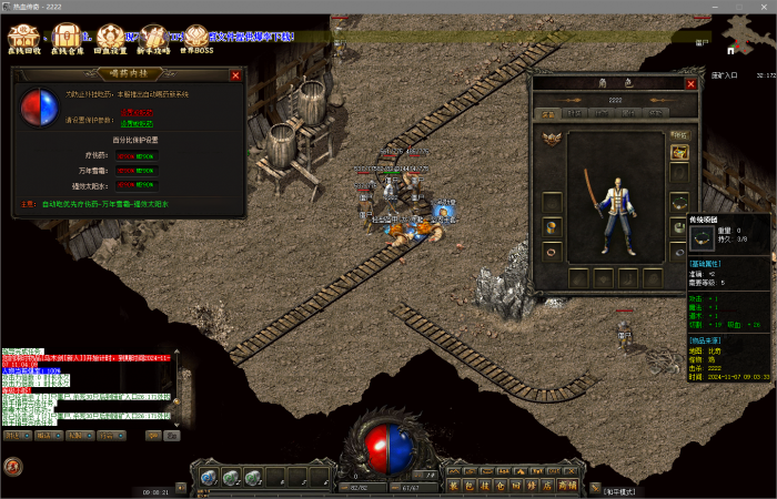 172722i1npl239qirp29dq.png.thumb.jpg