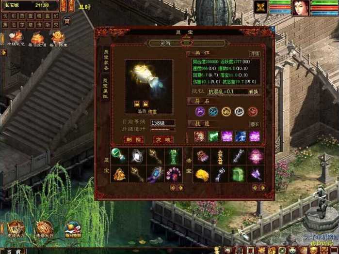 133823eqdjjgx07e22jlgl.jpg.thumb.jpg