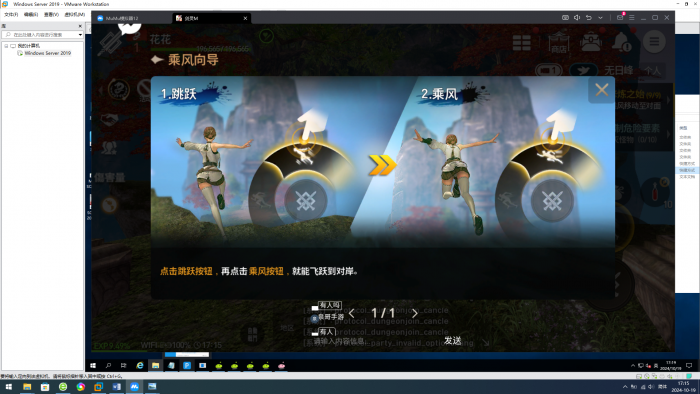 174538f1hktooobb2r2t2r.png.thumb.jpg