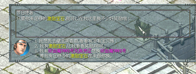 093842g3t3thyty1vhgg1t.png.thumb.jpg