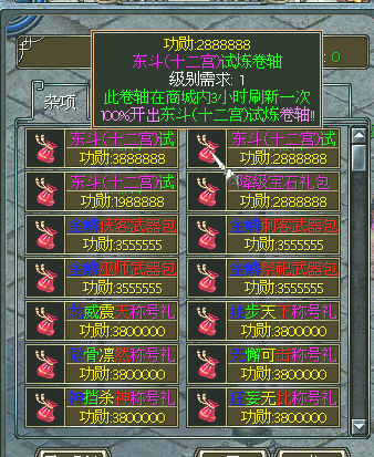 093851pnt8cuzy9cg88wto.png.thumb.jpg