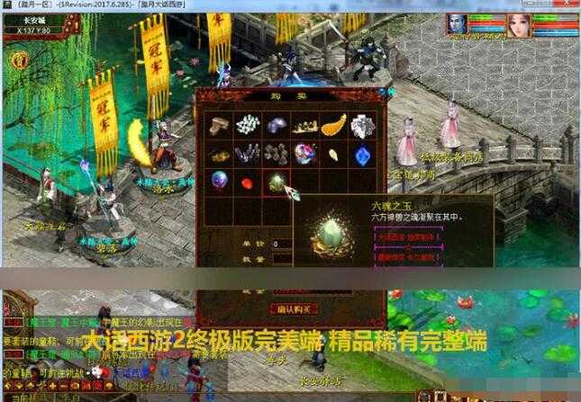 181649gohf7qmqmqgqmqak.jpg.thumb.jpg