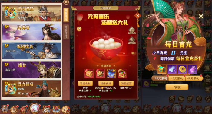 154047svvcqxx3eg2vyky7.png.thumb.jpg