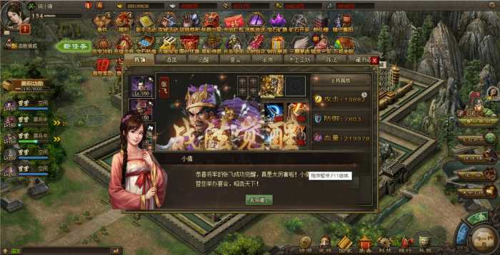 112331j370fqc9fudau61u.png.thumb.jpg