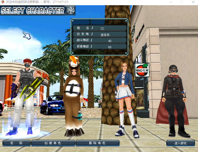 230406jj34sz1838psxpc1.png.thumb.jpg