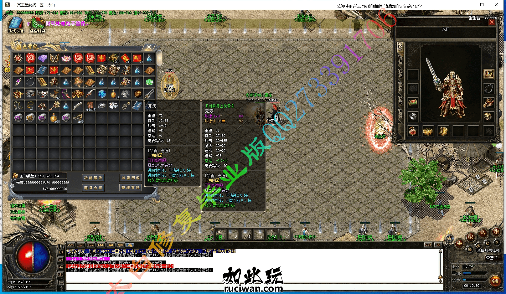 005150kedz9m4eornu8ore.jpg