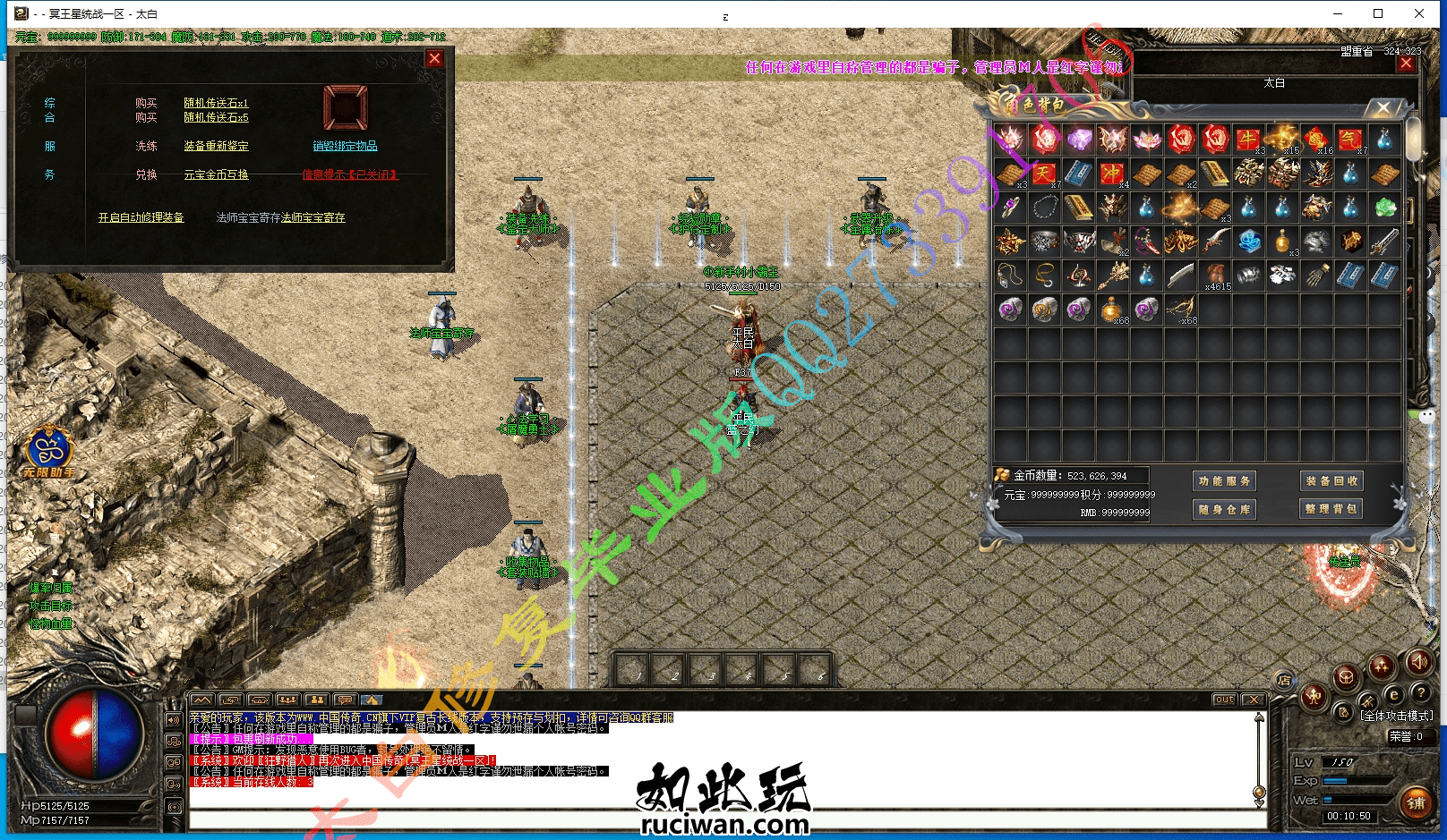 005151lnpfoo1qpzeor2nz.jpg
