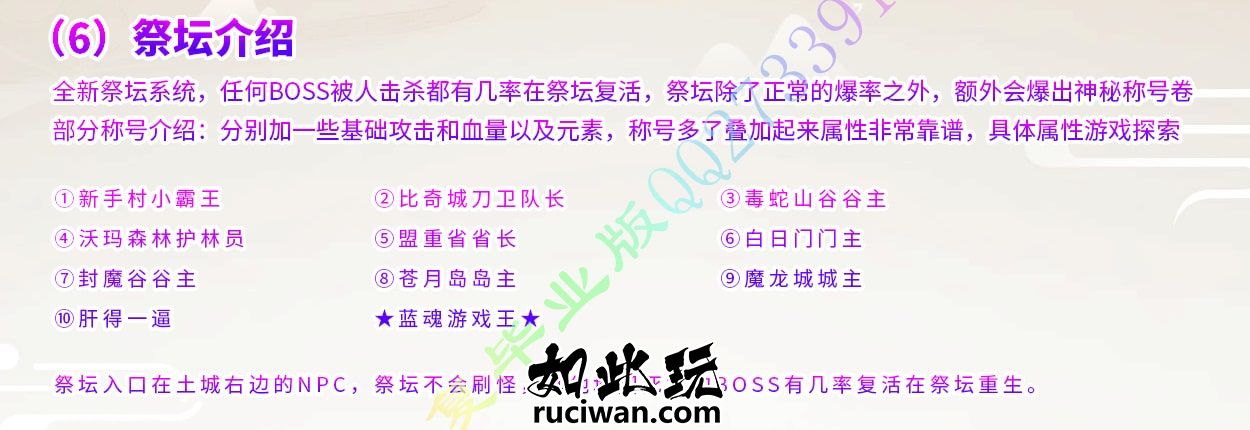 005212v21ge8ebj7jt12jb.jpg