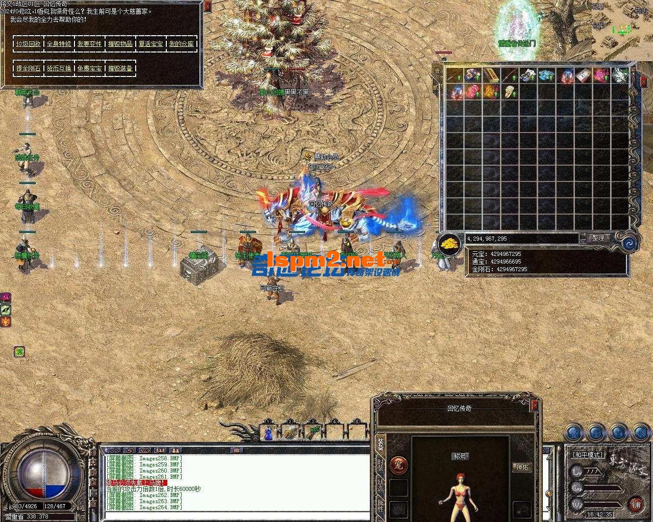 123647rp80dhfdrfqquxdn.jpg