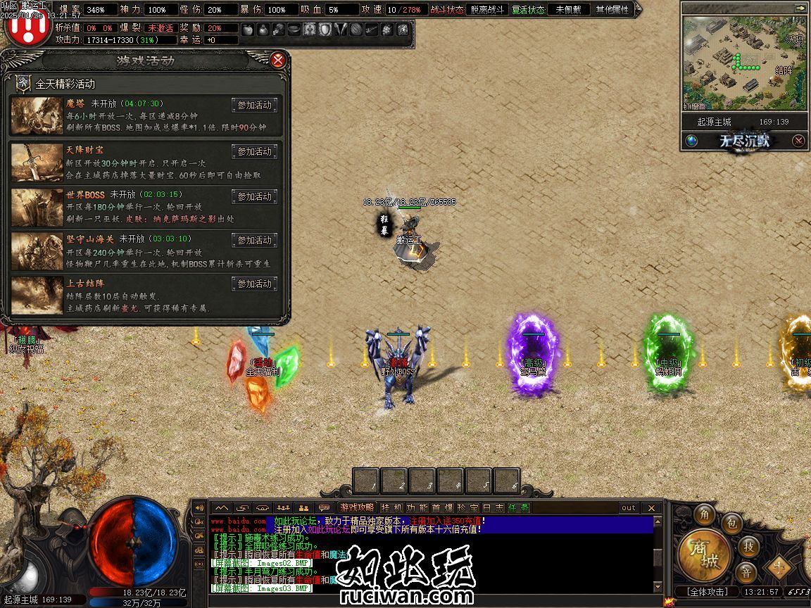 140329lnf29al2fbwpxxhq.jpg