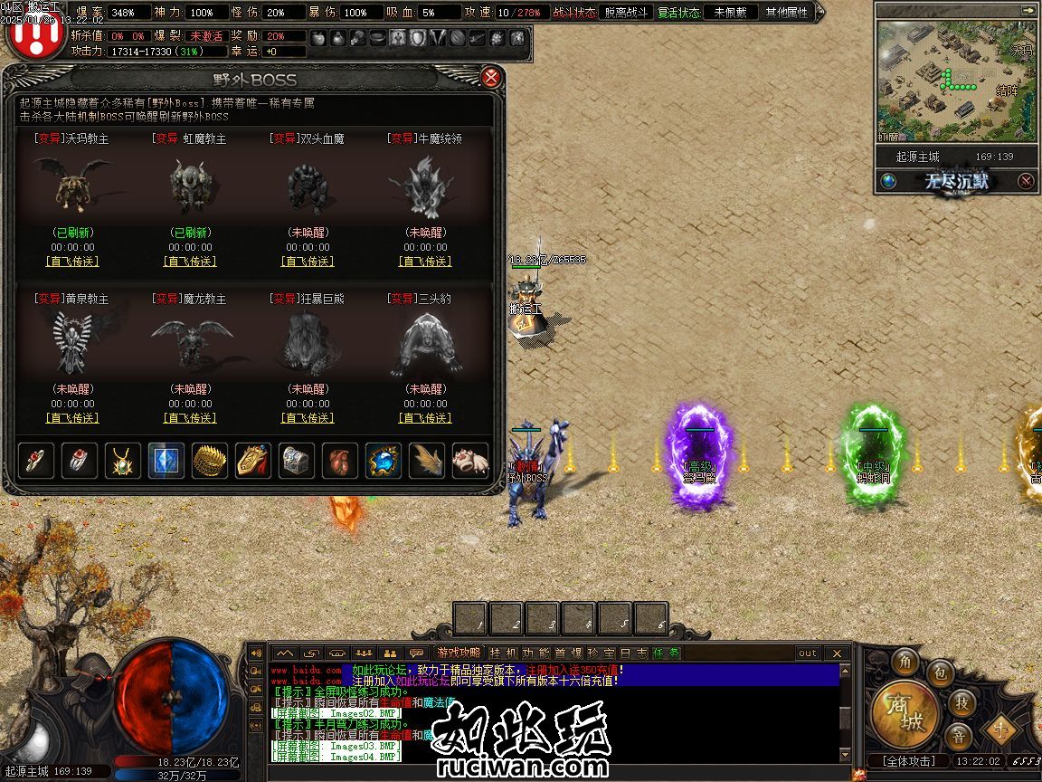 140332zoja5uj45tdxeeba.jpg