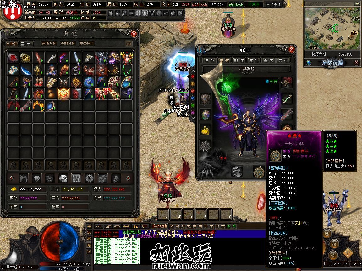 140341ds3kbxhoykhh3hkb.jpg