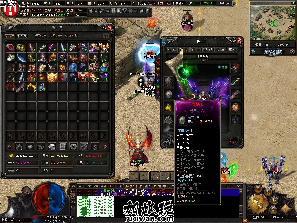 140340ryz4jcolohcyjvjj.jpg