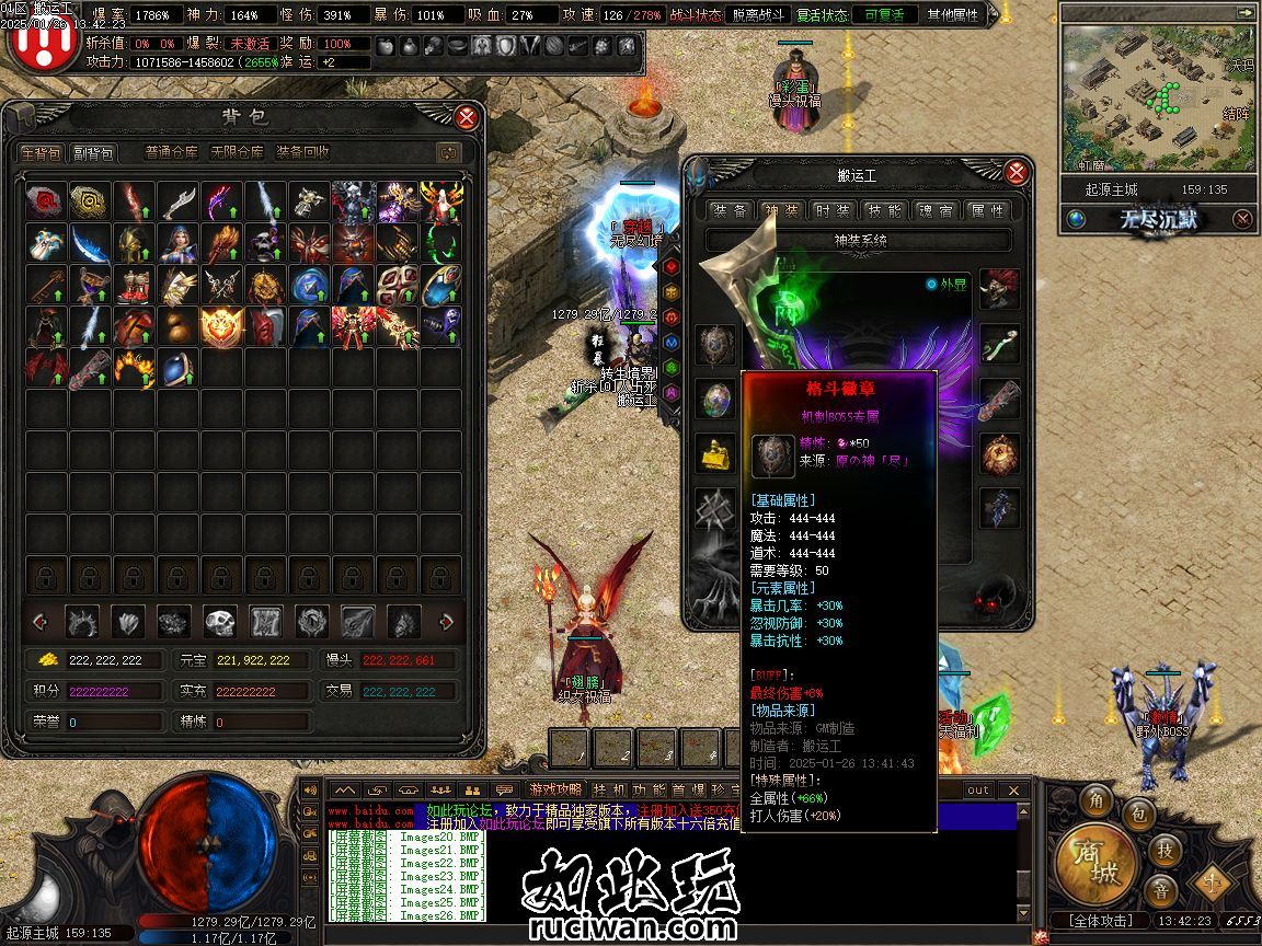 140340db7niiu4q7buu7y9.jpg