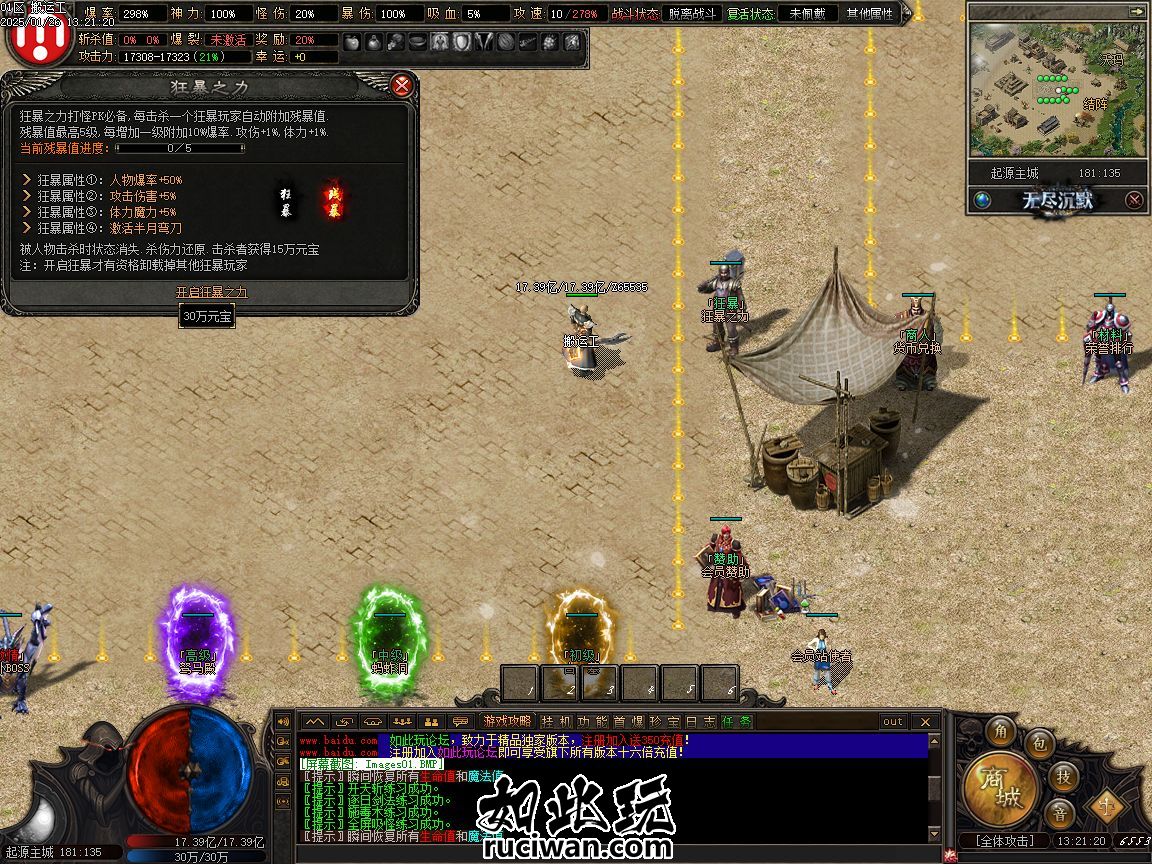 140325smeqze5yjv4cjxeb.jpg