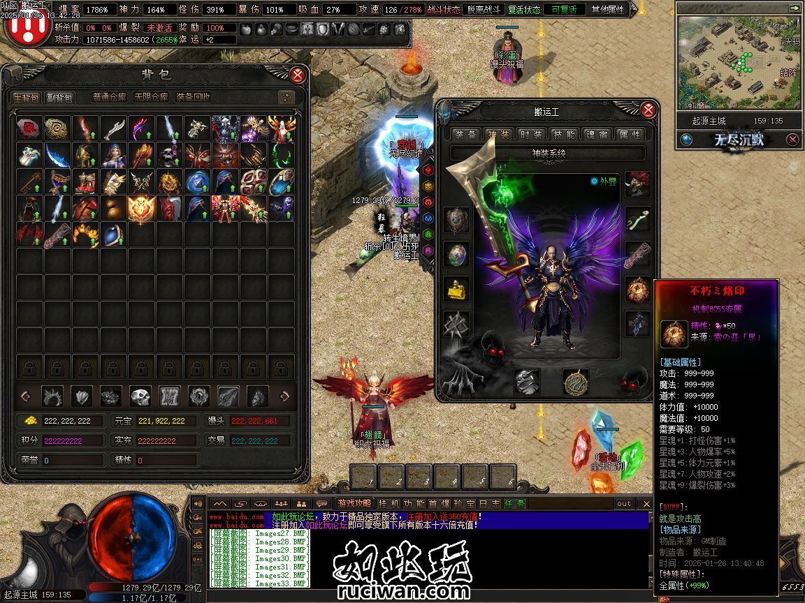140342zrhuvred2rerdr4w.jpg