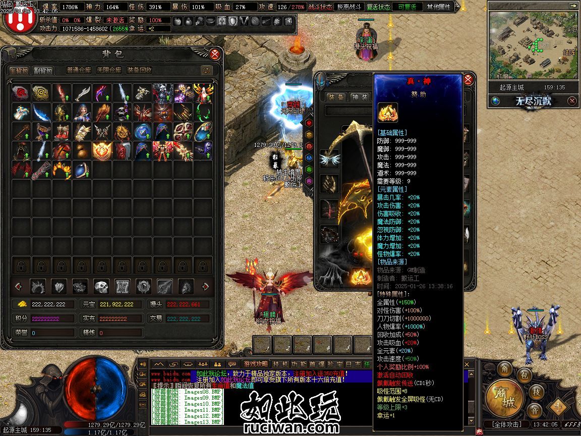 140336uoio1zigi51kt22e.jpg