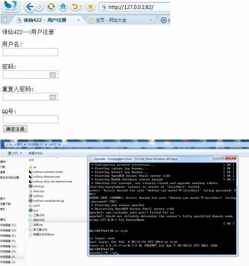 120409duf8rqt7kod2pnnr.jpg.thumb.jpg