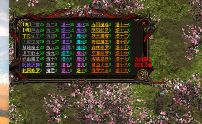 185452hff9dmsq0lffzd11.png.thumb.jpg