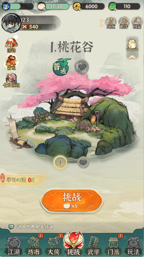 185522ef3g3i65tiyutf54.png.thumb.jpg