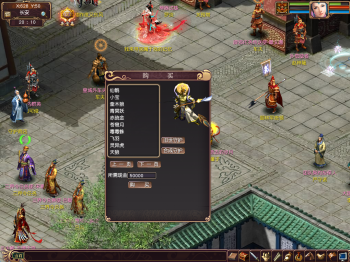 180252vm9knxmbvmqryqkv.png.thumb.jpg