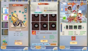 111914-三网H5游戏【九州八荒录2定制超变内购版】2月最新整理Linux手工服务端+转表工具+管理后台+GM加币授权后台+简易安卓客户端+详细搭建教程+视频...