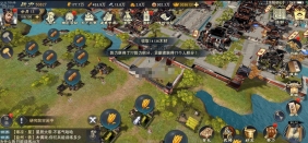 11-004【汉王纷争】手工优化端+38M服务端+授权后台+双端