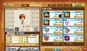 【 弹弹堂2】网页游戏单机版 一键安装自带商城完整任务副本
