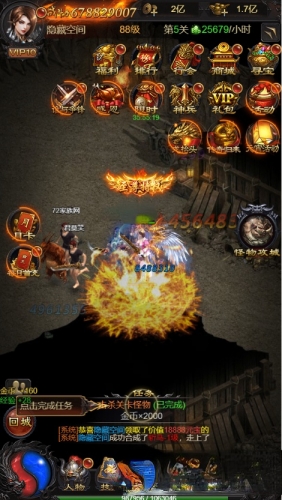 H5三网互通传奇游戏【龙城战歌】一键即玩外网服务端+40转生+法阵特效+GM授权后台