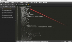 关闭跨服竞技3v3 活动
