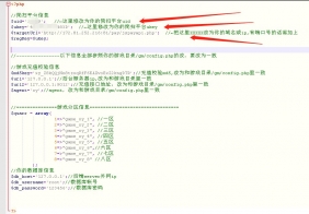 即时到账 2020年新方法【秒到账内充】