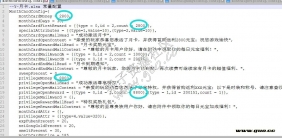 雷霆-月卡-至尊卡充值元宝数量修改-玩家充值自动开卡