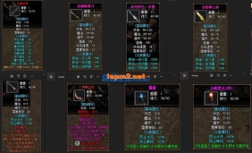 111296搬运--2500元宝端-1.76东方铭文三职业【开区端】