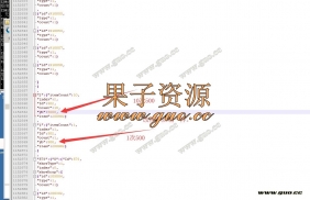 活动谁与争锋寻宝扣除元宝修改教程