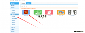内充教程,游戏内充值教程,对接支付平台教程,传奇H5内充教程