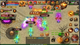最新手游幽冥传奇微端+单职业战士+win一键服务端