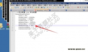 超级转生丹每日消耗次数修改-转生丹今日还可兑换次数 修改